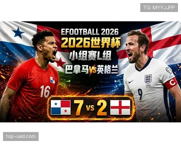巴拿马0-2英格兰:世界杯L组末轮战报 巴拿马0-2英格兰:世界杯L组末轮战报