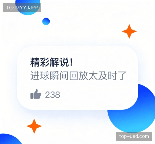 客户点评集