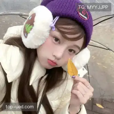 石幸瑗