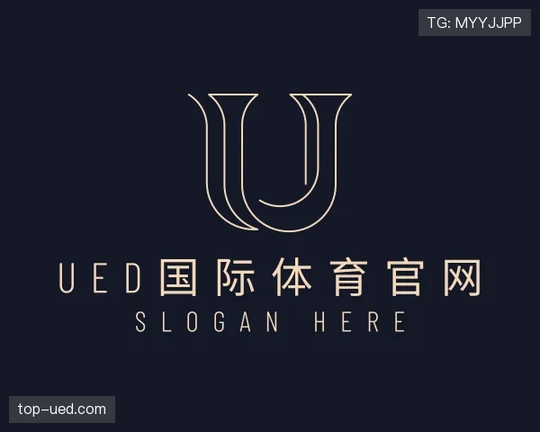 发现ued国际